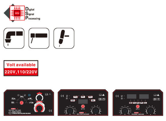 เครื่องเชื่อม MIG 140SNY