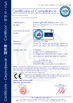 ประเทศจีน Zhejiang poney electric Co.,Ltd. รับรอง